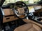 2023 Land Rover Range Rover Autobiography