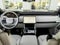 2026 Land Rover Range Rover SE