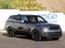 2026 Land Rover Range Rover SE
