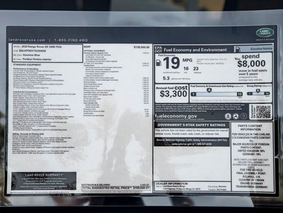 2026 Land Rover Range Rover SE