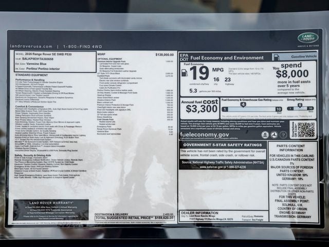 2026 Land Rover Range Rover SE