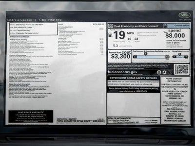 2026 Land Rover Range Rover SE