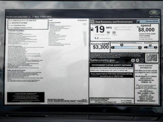 2026 Land Rover Range Rover SE