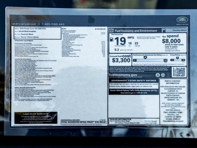 2026 Land Rover Range Rover SE