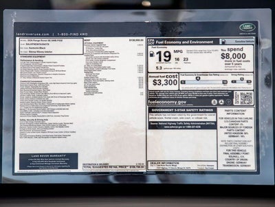 2026 Land Rover Range Rover SE