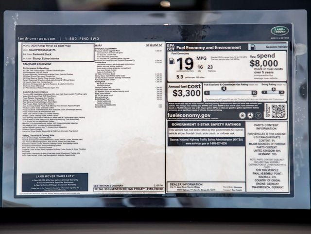 2026 Land Rover Range Rover SE