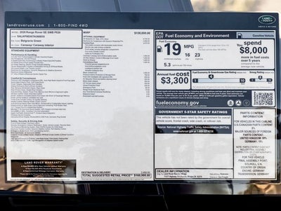 2026 Land Rover Range Rover SE