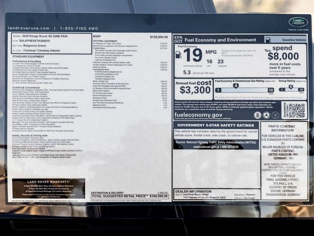 2026 Land Rover Range Rover SE