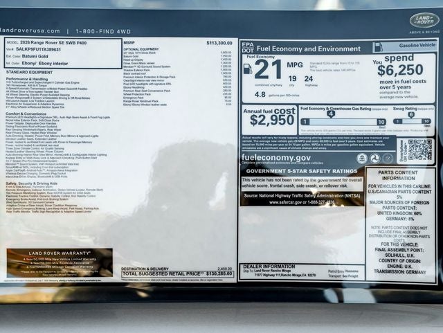 2026 Land Rover Range Rover SE
