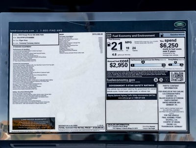 2026 Land Rover Range Rover SE SWB P400