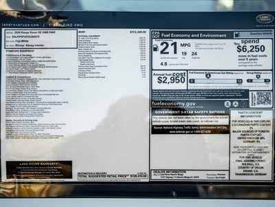 2026 Land Rover Range Rover SE