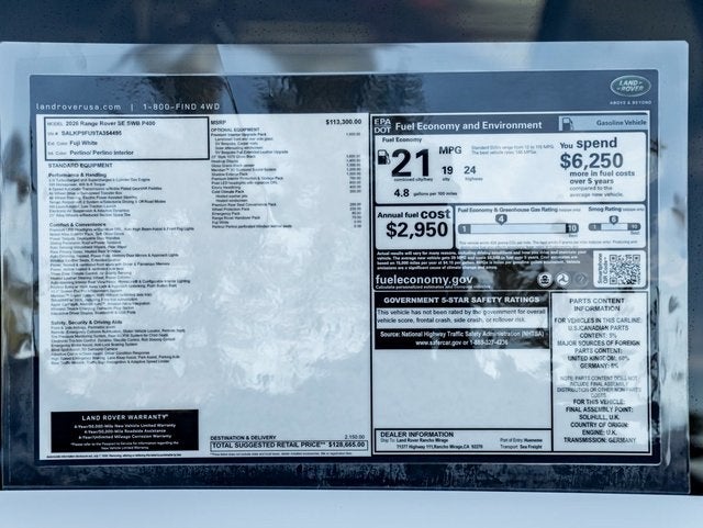 2026 Land Rover Range Rover SE