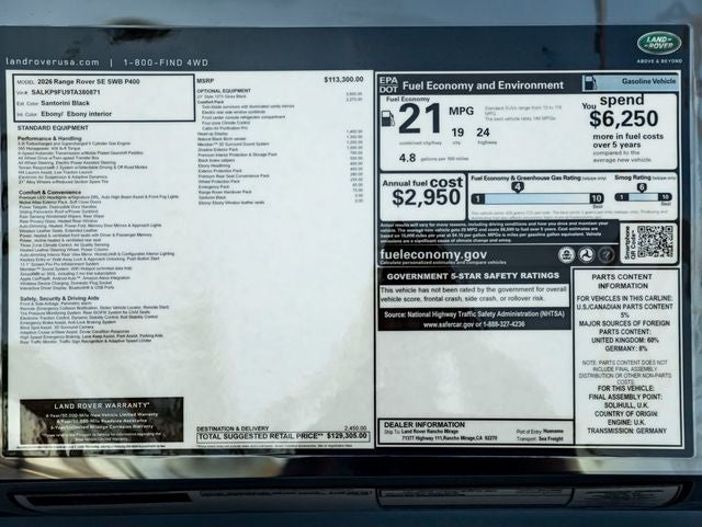 2026 Land Rover Range Rover SE