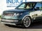 2026 Land Rover Range Rover SE