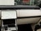 2026 Land Rover Range Rover SE LWB