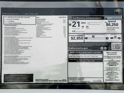 2026 Land Rover Range Rover SE LWB