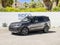 2025 Land Rover Discovery S
