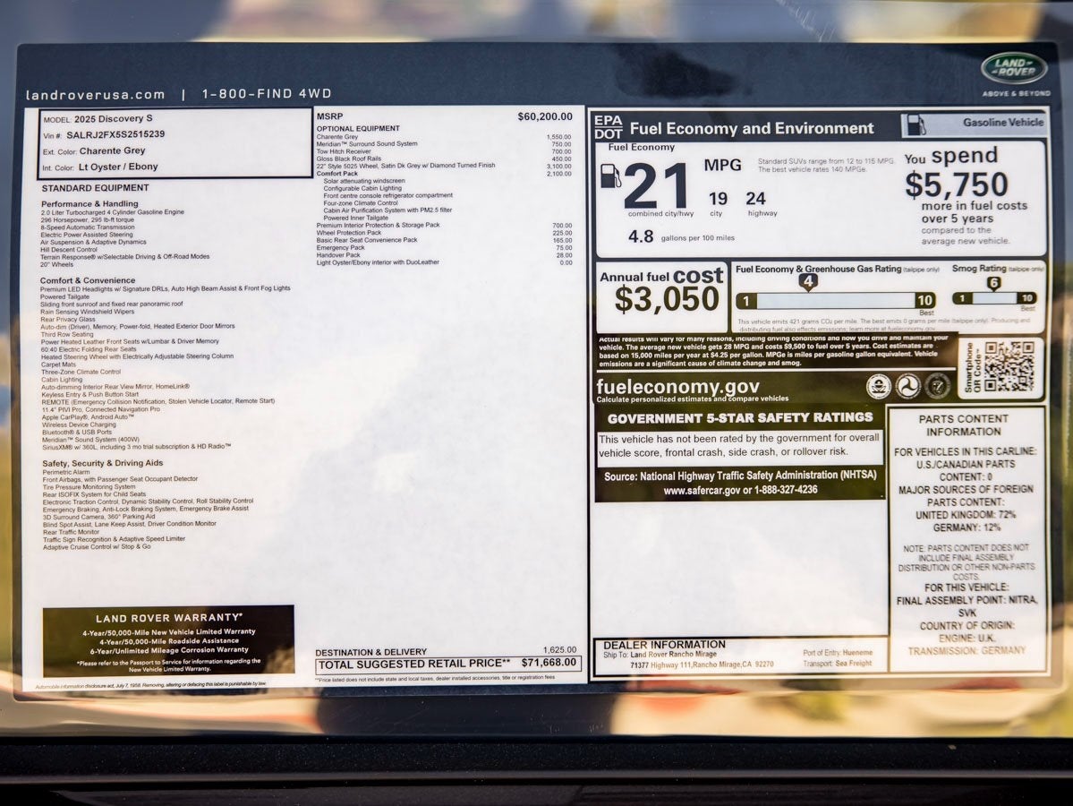 2025 Land Rover Discovery S