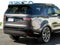 2025 Land Rover Discovery Dynamic SE