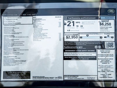 2026 Land Rover Discovery Dynamic SE