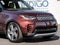 2026 Land Rover Discovery Gemini Edition