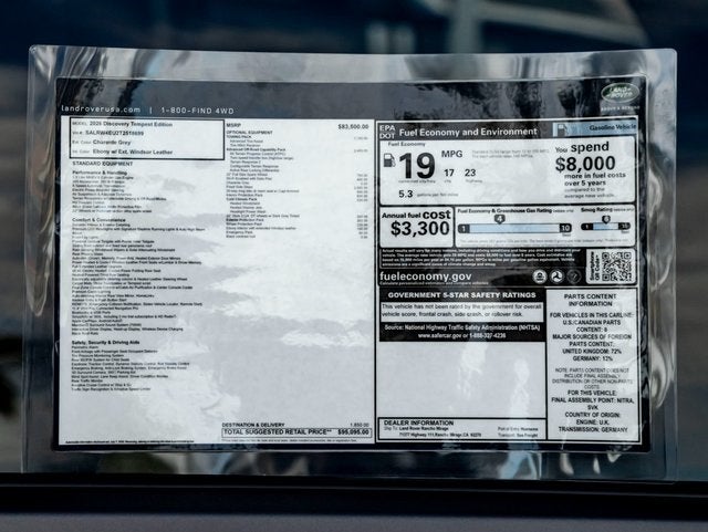 2026 Land Rover Discovery Tempest Edition