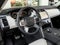 2026 Land Rover Discovery Gemini Edition