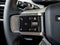2026 Land Rover Discovery Gemini Edition