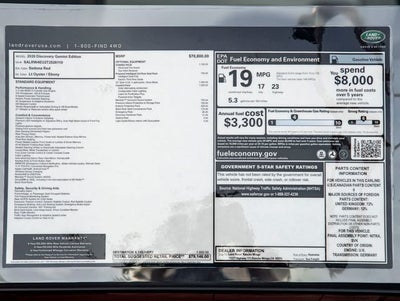 2026 Land Rover Discovery Gemini Edition