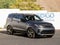 2026 Land Rover Discovery Tempest Edition