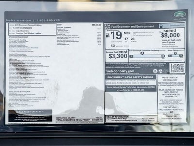 2026 Land Rover Discovery Tempest Edition
