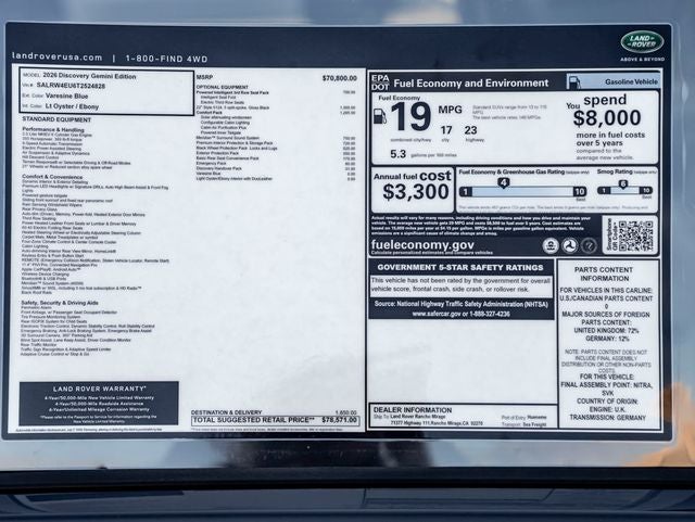 2026 Land Rover Discovery Gemini Edition