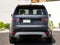 2026 Land Rover Discovery Gemini Edition