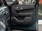 2026 Land Rover Range Rover Velar S