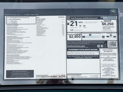 2026 Land Rover Range Rover Velar Dynamic SE