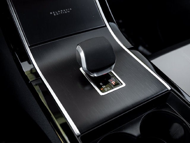 2026 Land Rover Range Rover Velar P250 Base