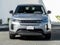 2025 Land Rover Range Rover Evoque S
