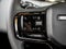 2026 Land Rover Range Rover Evoque S