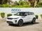 2026 Land Rover Range Rover Evoque S