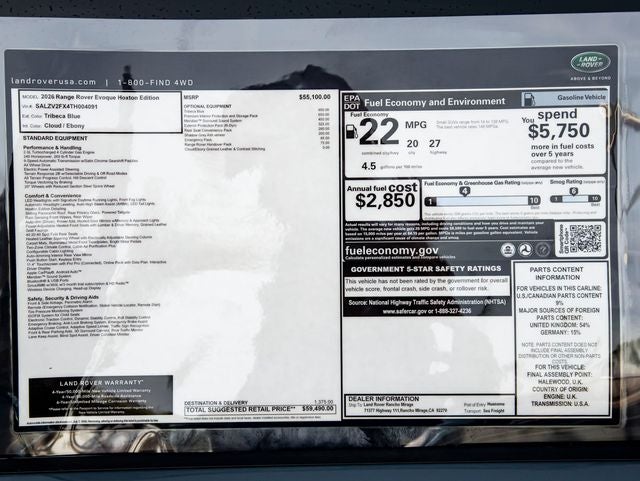 2026 Land Rover Range Rover Evoque Hoxton Edition