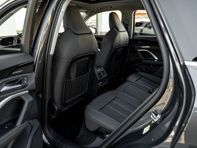 2025 Audi Q5 2.0T Premium Plus quattro