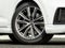 2023 Audi SQ8 4.0T Premium Plus quattro