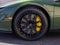 2026 Lamborghini Temerario Coupe