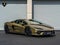 2026 Lamborghini Temerario Coupe