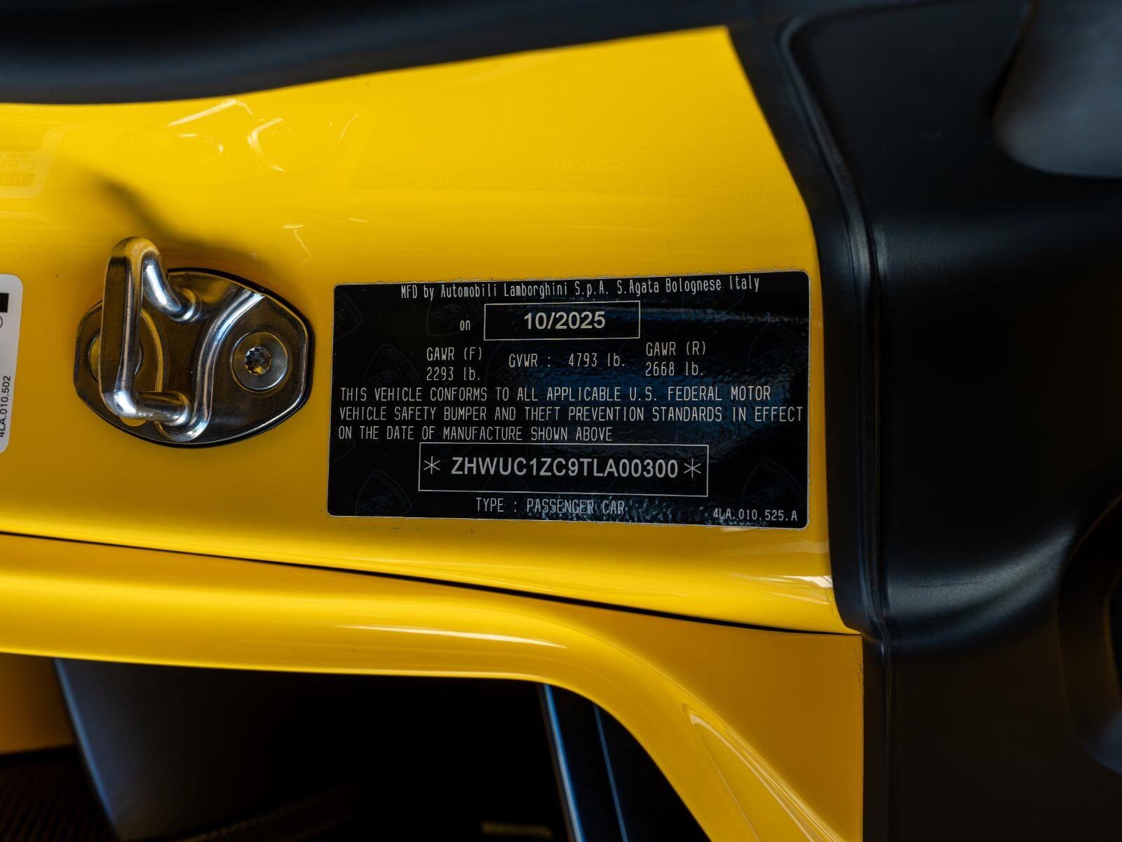 2026 Lamborghini Temerario Coupe