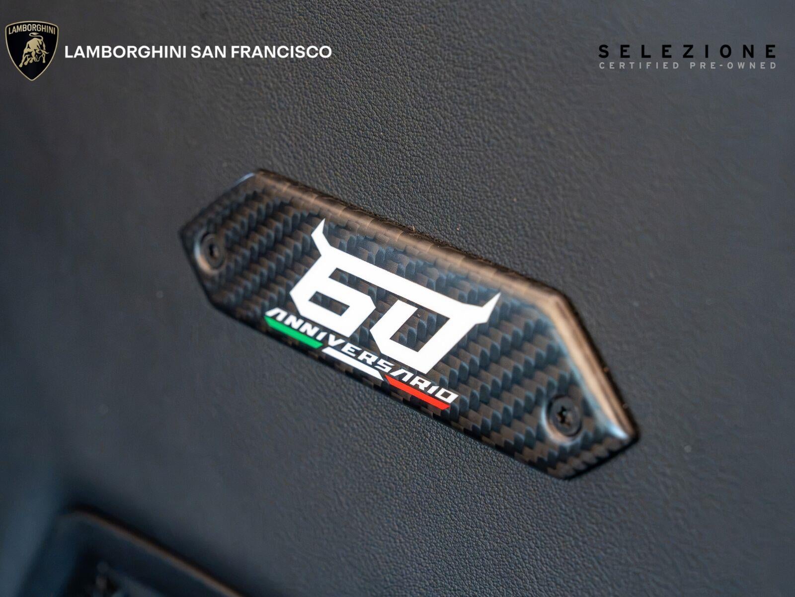 2023 Lamborghini Huracan EVO Spyder RWD