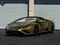 2023 Lamborghini Huracan EVO Spyder RWD