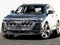 2026 Audi SQ5 Premium Plus quattro