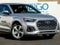 2023 Audi Q5 Sportback 45 S line Premium quattro