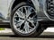2026 Audi Q5 2.0T Premium Plus quattro